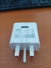 Nabíječka na USB kabel, cítí zástrčka